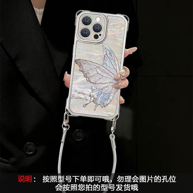 苹果安卓通用，任意型号