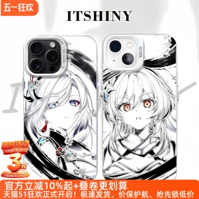 原神手机壳realme真我gtneo2t水墨风真我gtneo二次元gtneo闪速版申鹤realmegtneo2t新款雷电将军彩银镭射适用