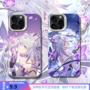 崩坏星穹铁道oppoa2m手机壳a1活力版适用套a2pro遐蝶a1动漫a1x周边a2二次元oppoa1pro流萤彩银镭射新款男女潮