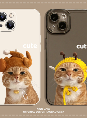 情侣可爱小猫适用iphone17promax苹果16plus小米115手机壳13mini荣耀x50小众高级感mate60华为pura70原创oppo
