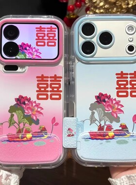 荷花囍手机壳华为pura80pro+喜庆Pura70Ultra新年p60pro复古p50e套p40pro+过年p30新款p20por适用全包马年男