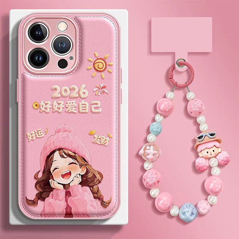2026好好爱自己手机壳荣耀500pro女款荣耀400马年honor300pro适用新年200文字100新款90por皮纹80本7060se50