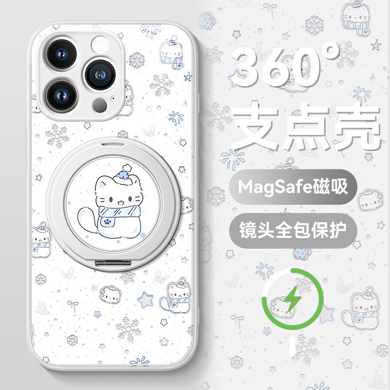 苹果安卓通用全包防摔硅胶保护套