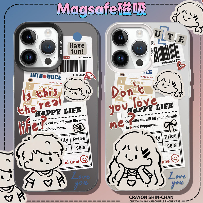 标签情侣适用苹果17promax手机壳Magsafe磁吸小米15一对iPhone16男女14潮牌三星S25华为pura70卡通12套mate60