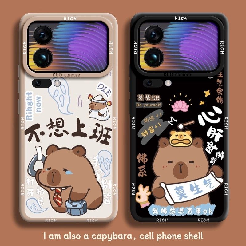 不想上班适用小米17promax掌机游戏机小米xiaomi17pro手机壳复古风mp3液态硅胶防摔小众高级拟真诺基亚保护套