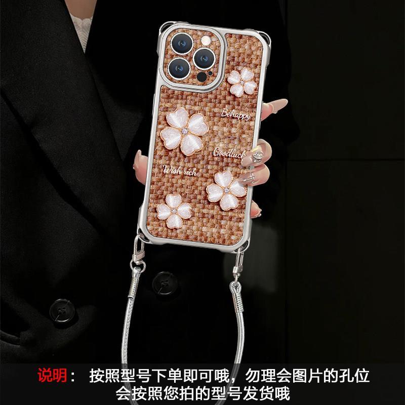 苹果安卓通用,任意型号