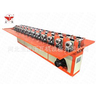 彩钢房打包箱房屋框架设备预制双边机焊接工具泛水槽锁扣机