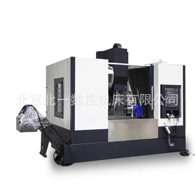北京北一机床厂家直销VMC850BVK850立式四轴加工中心电脑锣