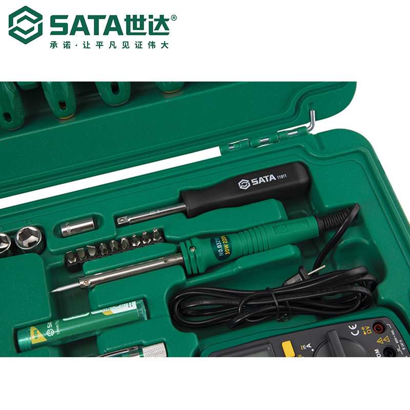 Sata/世达五金工具61件电讯维修组套09536套装万用表测电
