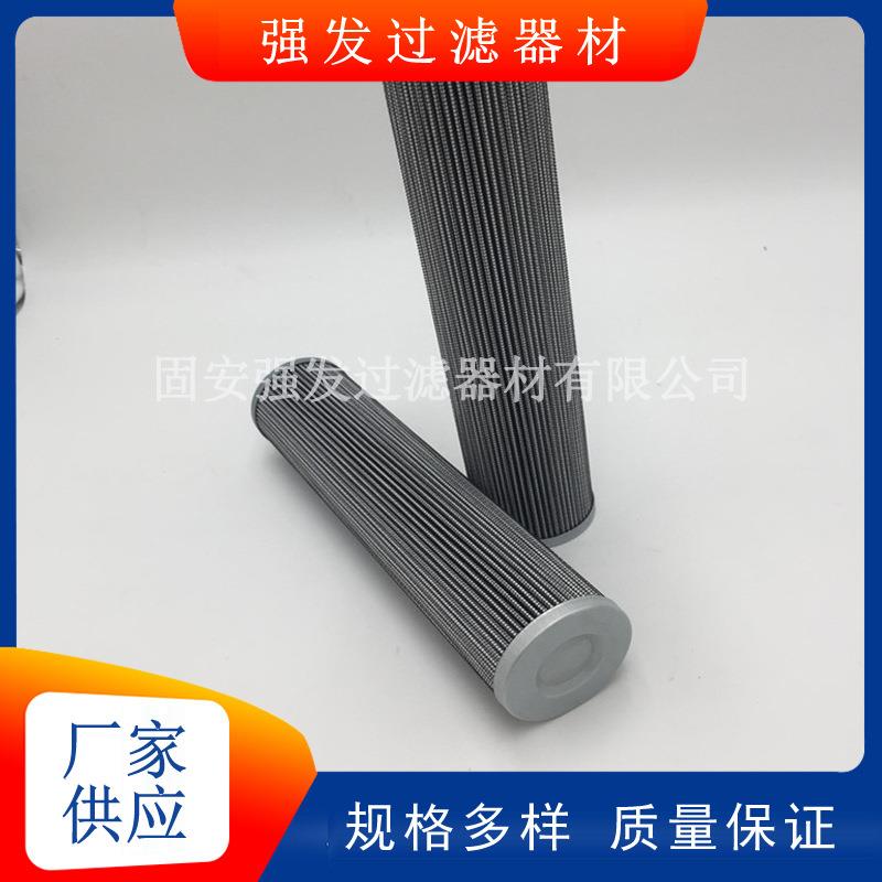 HP1352D16ANP01泵车液压回油滤芯双向齿轮油泵过滤器