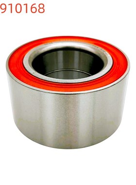 汽车轮毂轴承1633300051p/510083/572506E/49BWD01BCA116/FW187