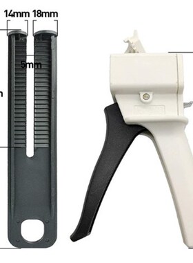 工业直供1:1和2:1ab胶枪50ML胶枪青红胶枪通用AB胶枪