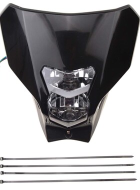 GOOFITS 越野车改装黑色前大灯CRF450L 2019-2020,CRF45