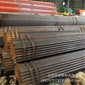 建筑外架架子管48 脚手架钢管镀锌焊管可提供喷漆大棚管