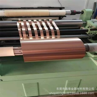 T2紫铜皮 0.1 0.2 0.3 0.4 0.5mm 镀锡镀镍铜片紫铜薄板