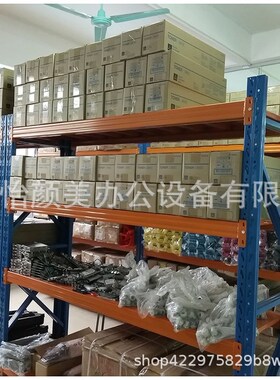 柯美复印机c754 554 658 558 368 759 659内页打印A3+一体机