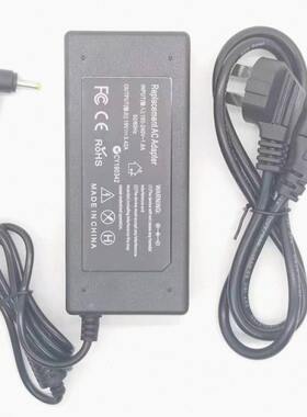华硕超级本电源适配器充电器UX32V UX42 U303L UX52 19V3.42A包邮
