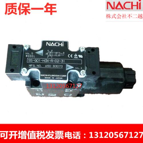 不二越电磁阀SS/SL-G01/G03-C4-R-C1/C115/C2/D2-J21/J22/30/31