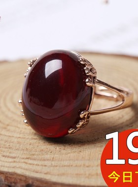 复古金色蜜蜡戒指男女款琥珀指环可调节鸡L油黄老蜡开口血珀食指