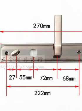 老式美心防盗门把手 AFSr安防铁架938T半圆孔 单活双活拉手孔距22