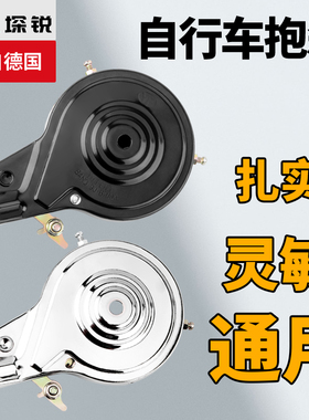 自行车抱刹14/16/18/q20/22/24/26寸通用后刹车童车单车抱闸制动