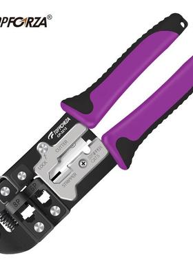 拓伏锐（TOPFORZA）网线钳双孔多功能压线钳电话网络水晶头压接钳