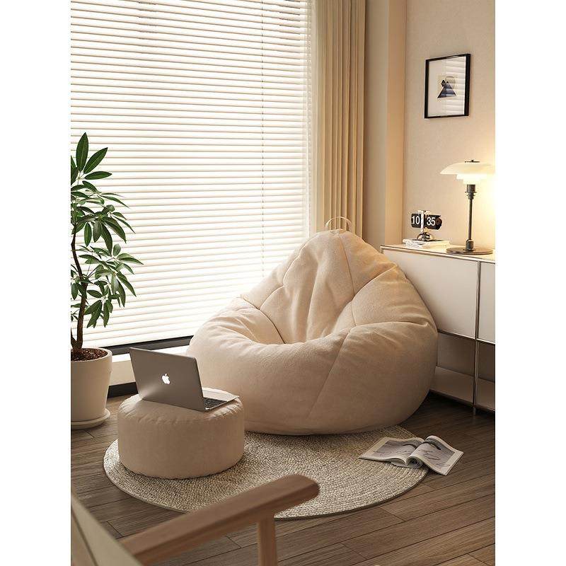 懒人沙发可躺可睡休闲豆袋阳台小沙发椅子躺椅卧室榻榻米小户型,鲜花速递/花卉仿真/绿植园艺,割草机/草坪机,淘宝优惠券,粉丝福利购,淘宝优惠卷