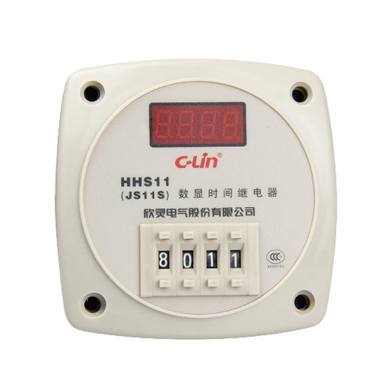 欣灵通电延时定时器厂时间控制器JS11S数显时间继电器 AC220V