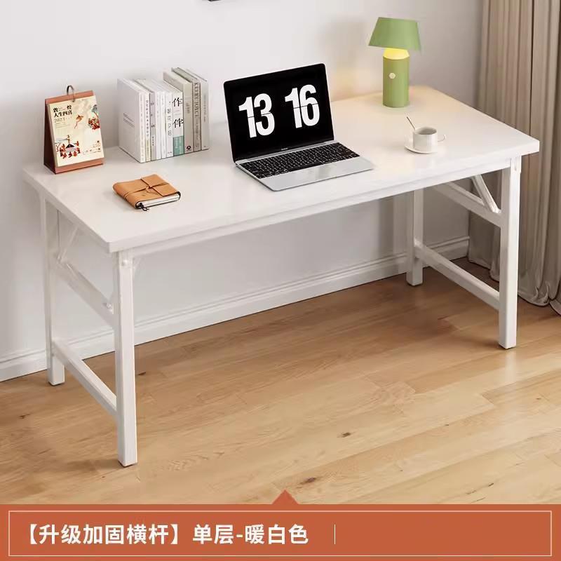 便携简易折叠桌长方形桌高颜值现代简约金属长条桌居家办公写字台