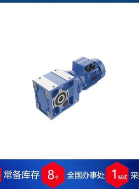 供应西班牙GYROS减速机MSF系列