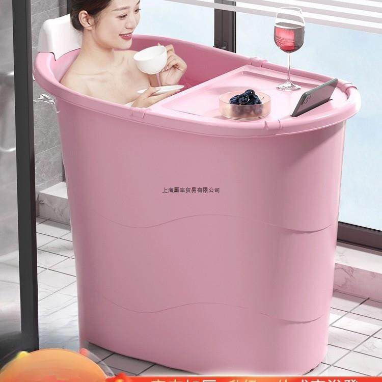 加厚大人泡澡桶成人沐浴桶塑料浴缸家用小户型洗澡桶全身浴盆可坐,鲜花速递/花卉仿真/绿植园艺,割草机/草坪机,淘宝优惠券,粉丝福利购,淘宝优惠卷