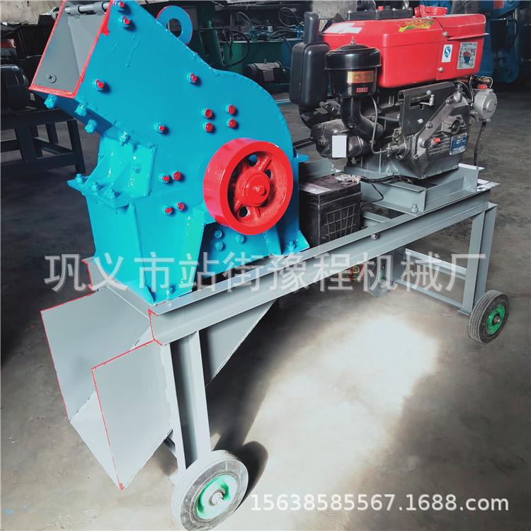 建筑垃圾锤式破碎机小型矿石锤式粉碎机家用石灰石砖头瓦块打砂机
