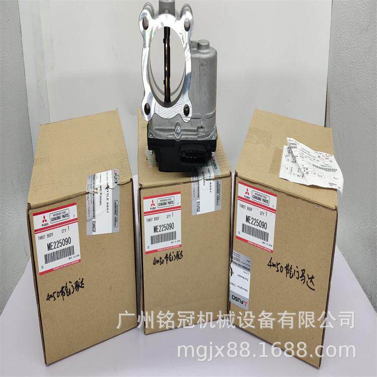 加藤HD820RHD820V三一SY245SY2654M50发动机节气门挖机配件