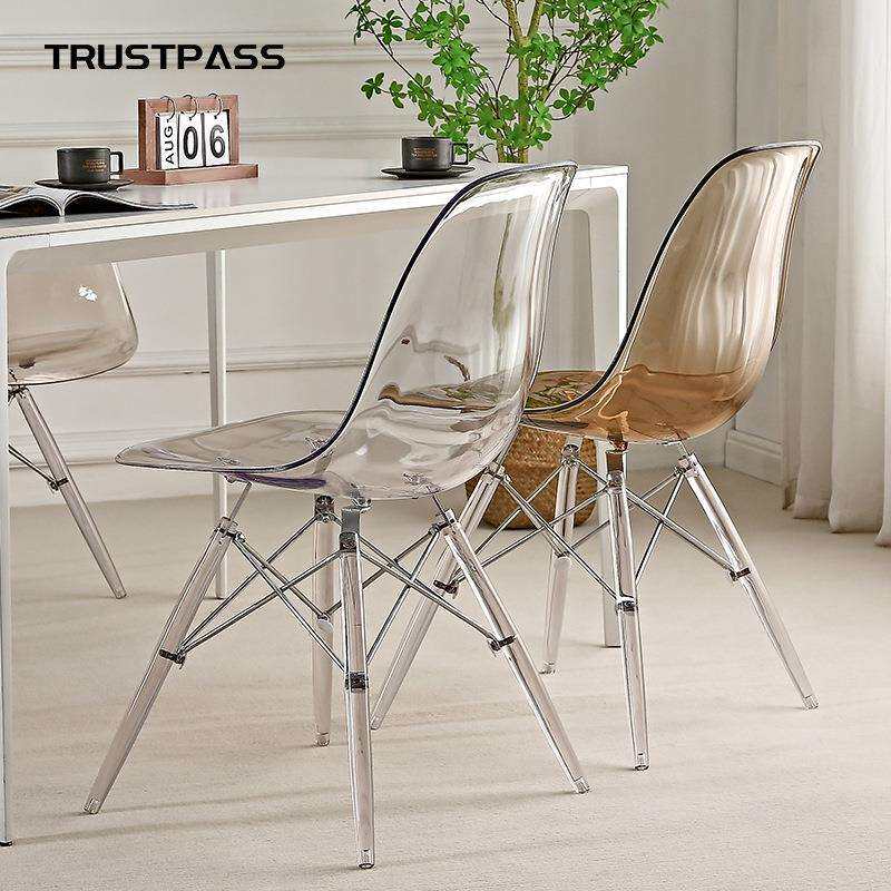 伊姆斯亚克力洽谈椅子北欧个性餐桌椅塑胶咖啡椅休闲PC餐椅扶手