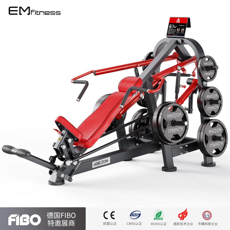 帕纳塔商用健身房铁馆上斜推举训练器平卧推举卧式多功能推胸器械