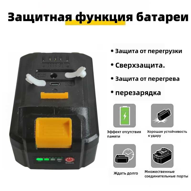 适用Dew德伟DCB200 20V4.0A手电钻锂电池钻孔机角磨机电钻 锂电池