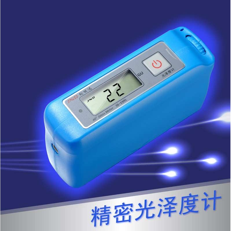 钧能达JND-S60光泽度仪大理石材汽车油漆面光泽度GU测量机光洁度