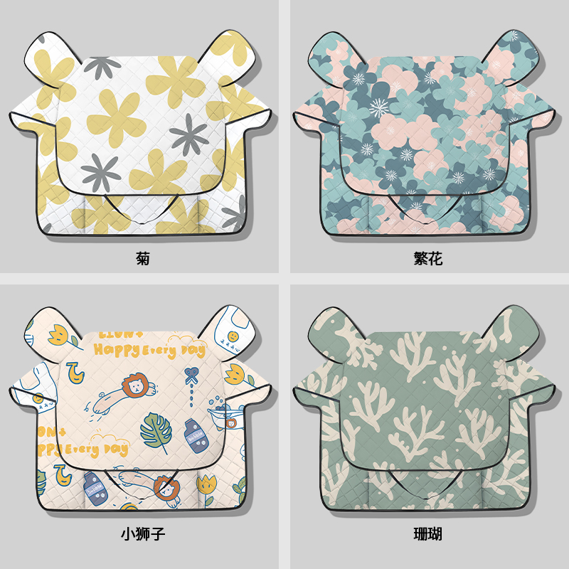 电动车挡风被夏季防晒罩薄款x防水电瓶摩托车防雨电车遮阳防风前