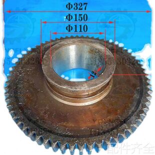 机床配件沈阳 天水CW61100 CW61125E车床车头主轴箱64齿 内 安阳