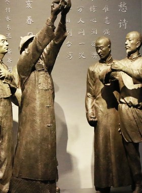 甲午战争爱国人士玻璃钢彷铜名人雕像博物馆台湾U五举子公车上书