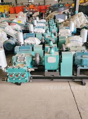 现货BW注浆泵地基加固三缸活塞式水泥灰浆泥浆泵BW注浆机