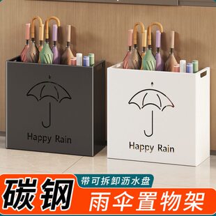 雨伞收纳架商用酒店公司电梯口伞桶雨伞置物架家用门口挂伞神器