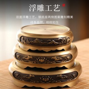 纯黄铜底座摆件香炉铜米缸文昌塔葫芦底托莲花貔貅荷花仿古工艺品