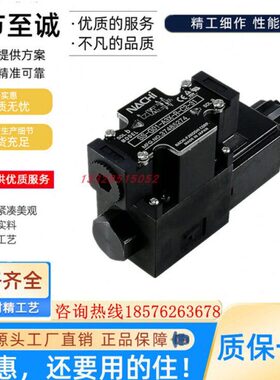 不二越电磁阀 SS/SL-G01/G03-C6-R-C1/C115/C2/D2-J21/J22/30/31