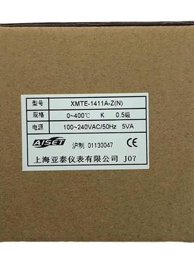 Xmte-上海亿泰仪器Xmte-AAAAA现货