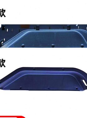 东风风行菱智M5 M3 V3 F500中门上车踏步板 侧滑门脚踏板饰板盖板