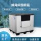塑料围板箱物流周转折叠隔板隔层物料箱包装 箱蜂窝板天地盖围板箱