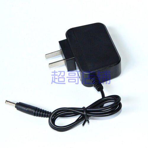 波来特 BLT-6801 6901 6803 6703 6702 5702强光手电筒 充电器