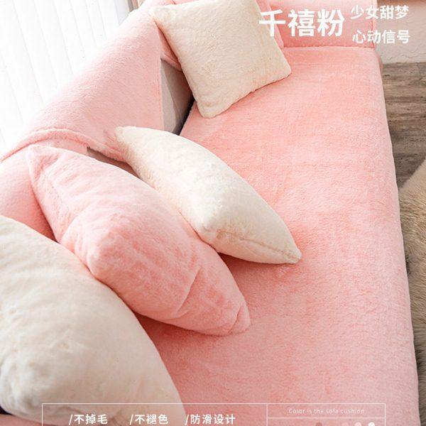 沙发垫轻奢简约现代撸猫感兔毛轻奢盖布坐垫防滑四季通用沙发套罩,居家布艺,沙发垫,淘宝优惠券,粉丝福利购,淘宝优惠卷