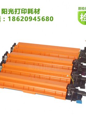 适用美能达 C220 C280 C360 C224 C284 显影仓 显影器 载体箱